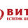 Вита Естетик Център